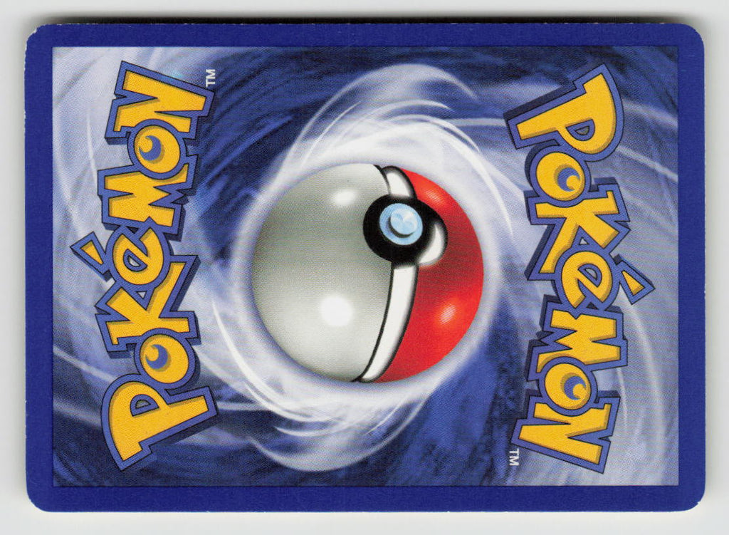 Voltorb (Back)