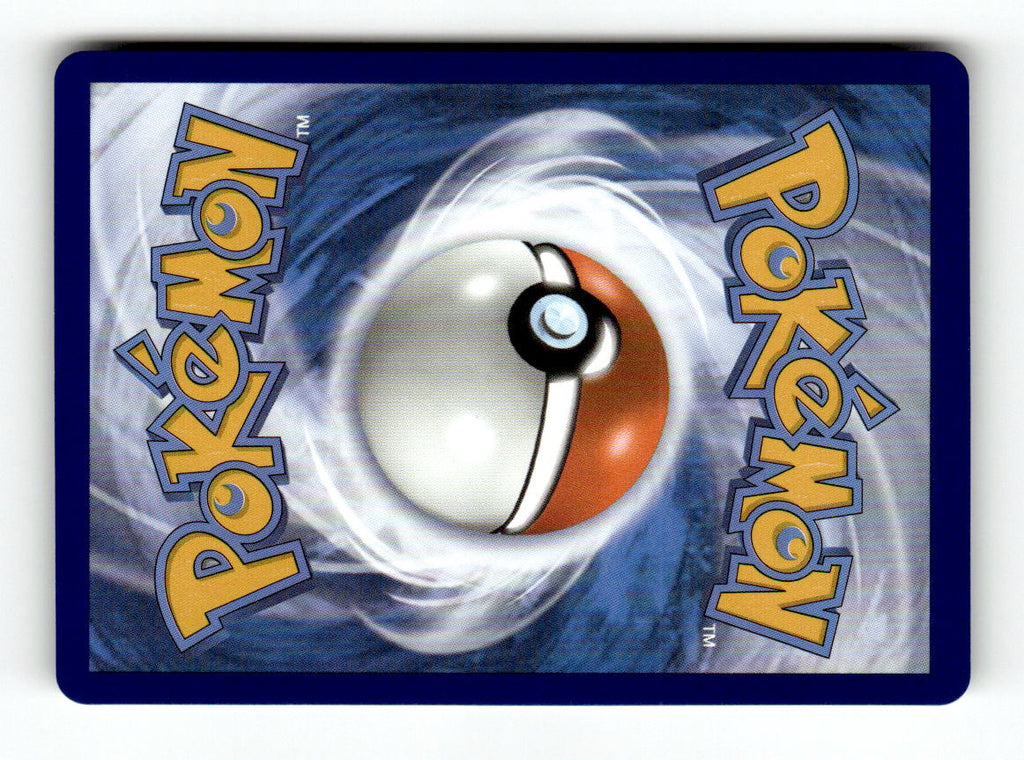 Cheren's Care (Full Art) (Back)
