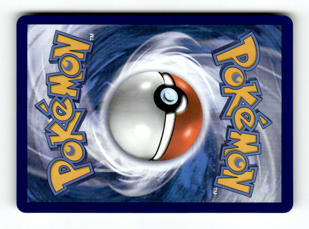 Kabu (Full Art) (Back)