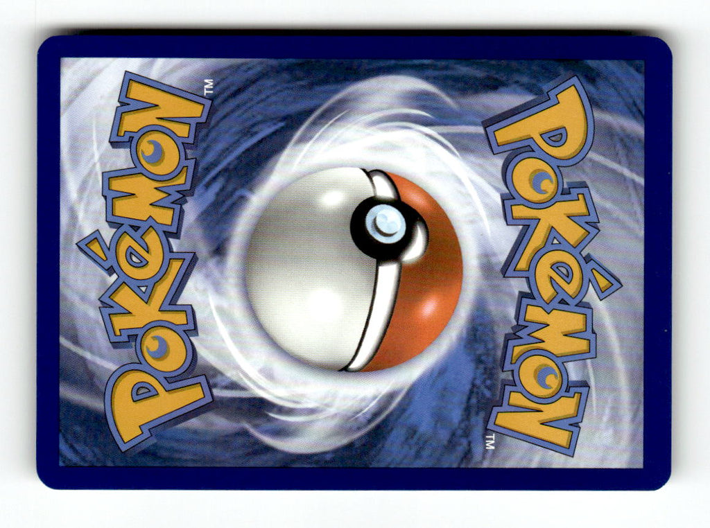 Arcanine ex - 224/198 (Back)