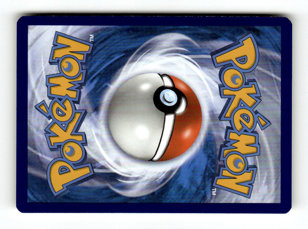 Octillery
