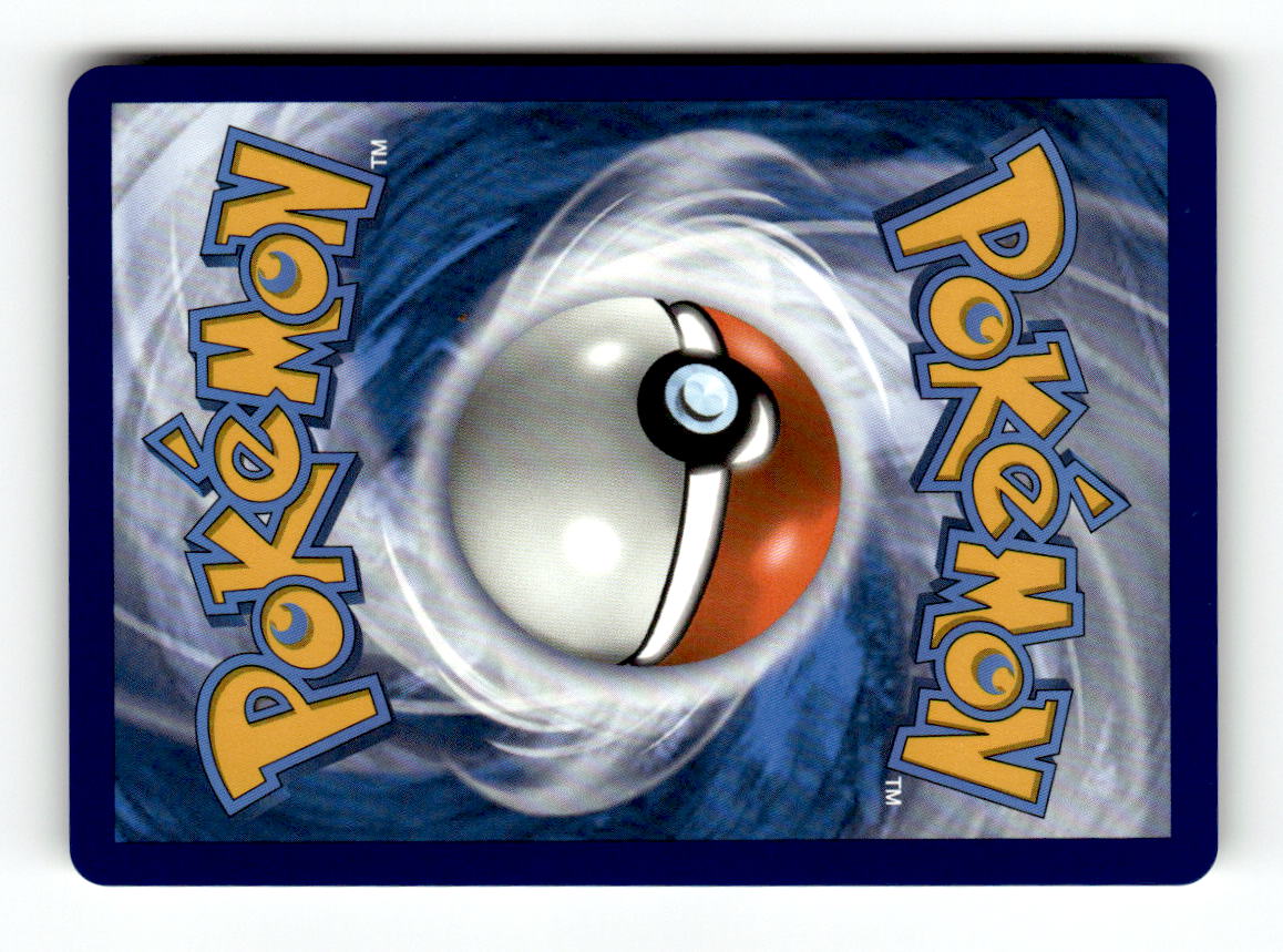 Gyarados GX - SM212 (Back)
