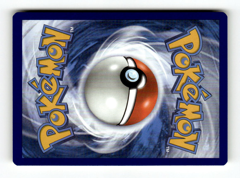 Oranguru (Back)