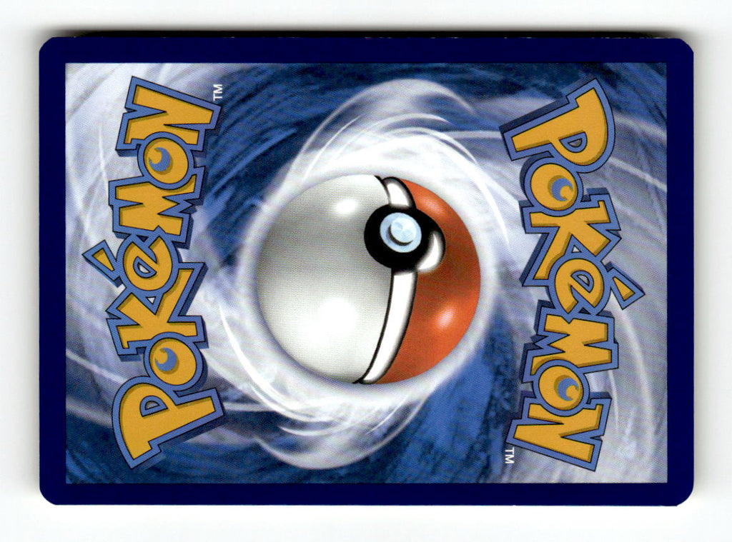 Altaria (Back)