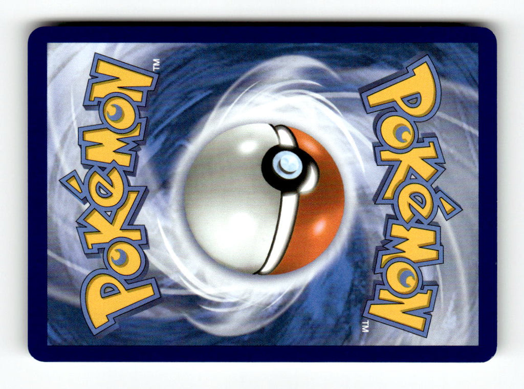 Spheal - 199/191