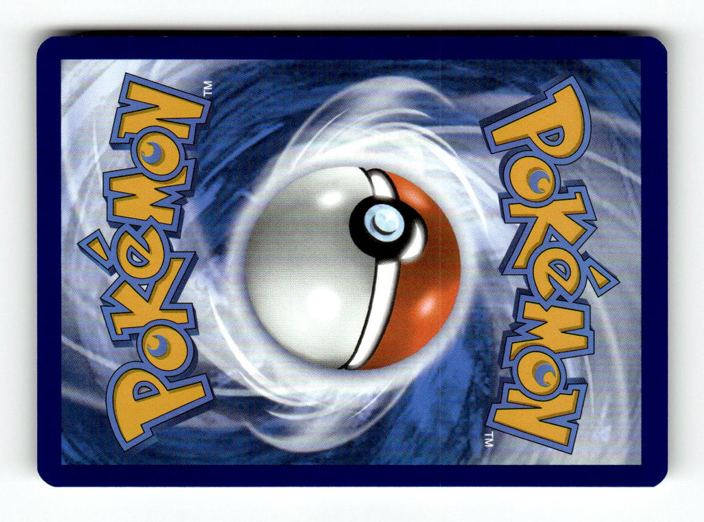 Rufflet - 154/086 (Back)
