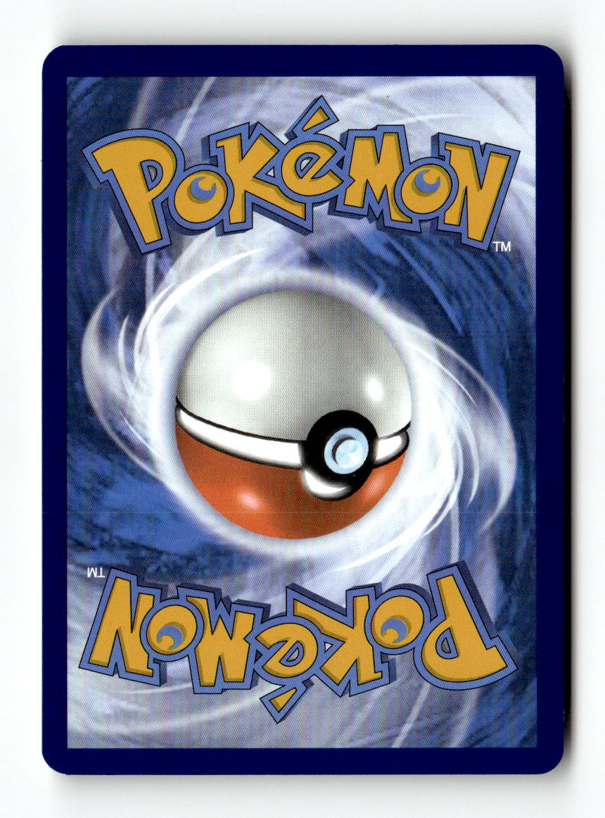 Sandile - 135/086 (Back)