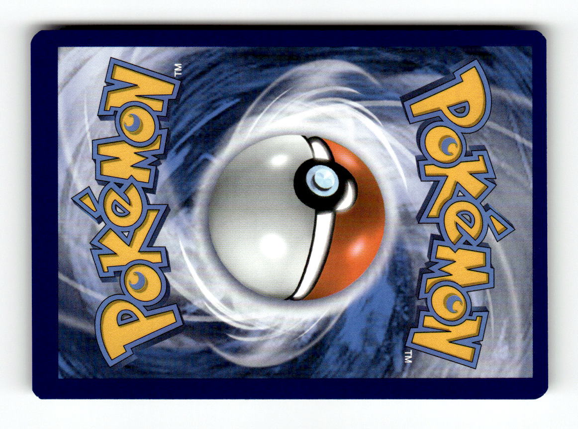Magnezone V (Back)