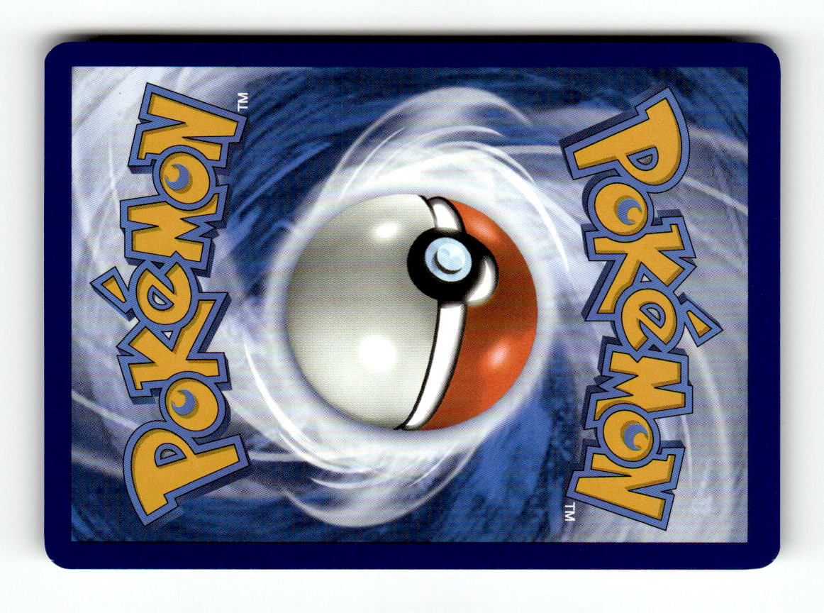 Garchomp ex - 219/182 (Back)