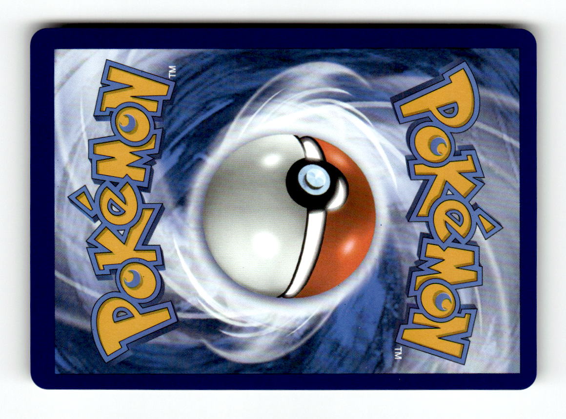 Lugia V (Full Art) (Back)