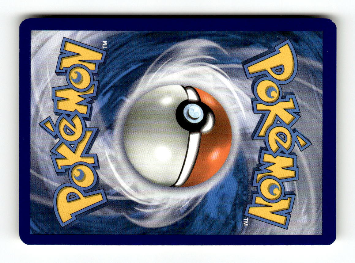 Totodile - 18/25 (Back)