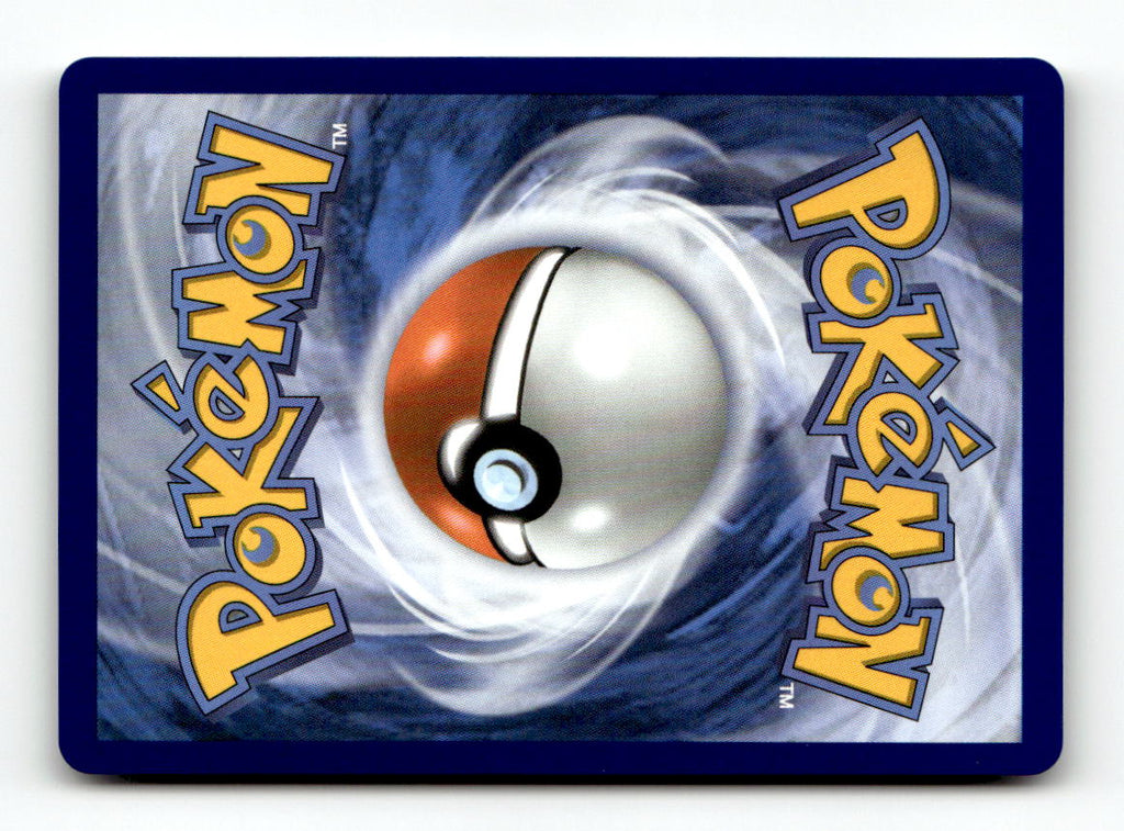 Riolu (Master Ball Pattern) (Back)