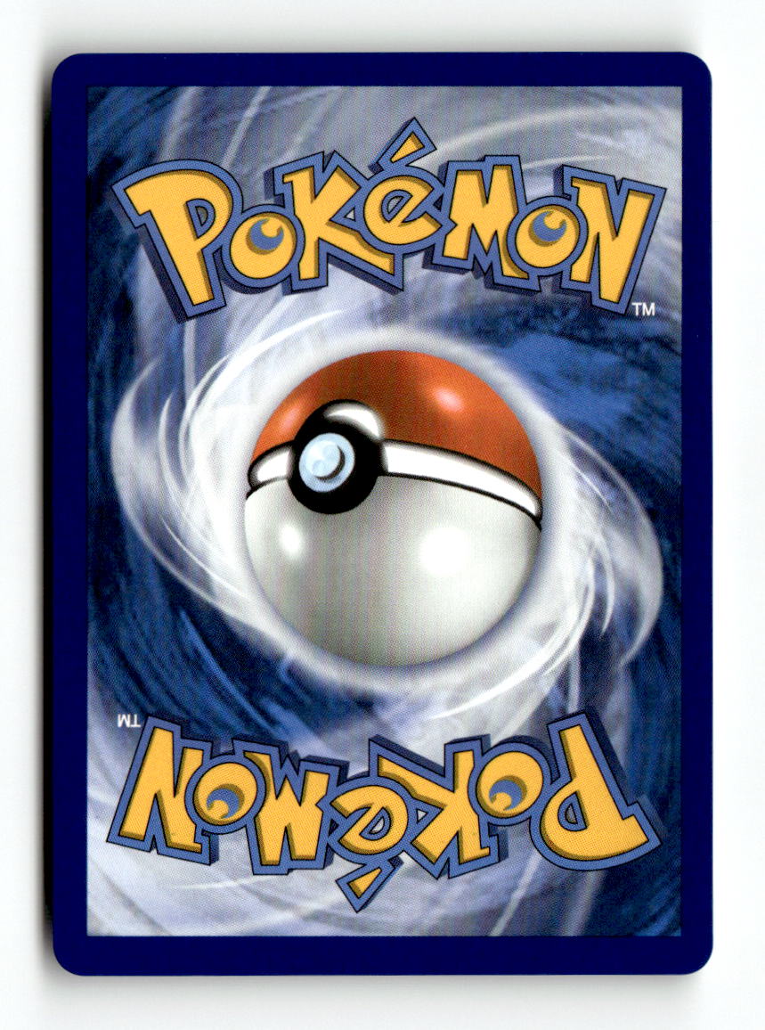 Tynamo (Poke Ball Pattern) (Back)