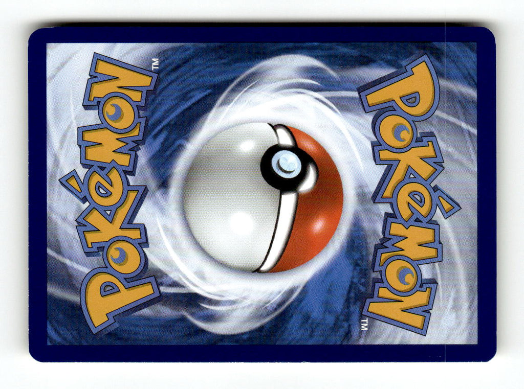 Spheal (Back)