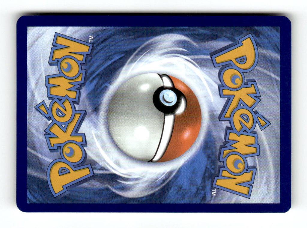 Lillipup - 154/086 (Back)