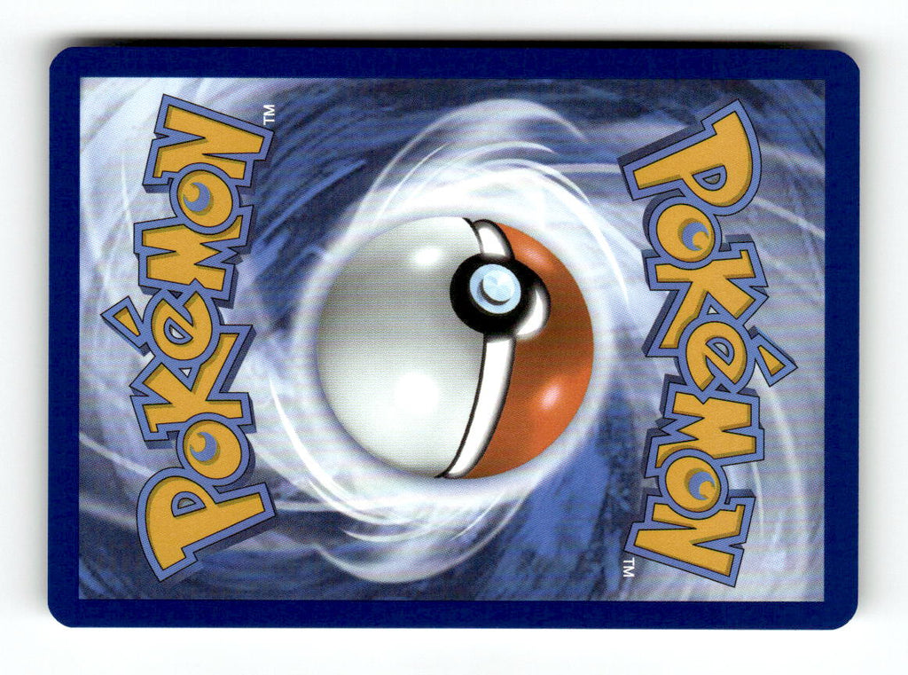 Woobat - 119/086 (Back)