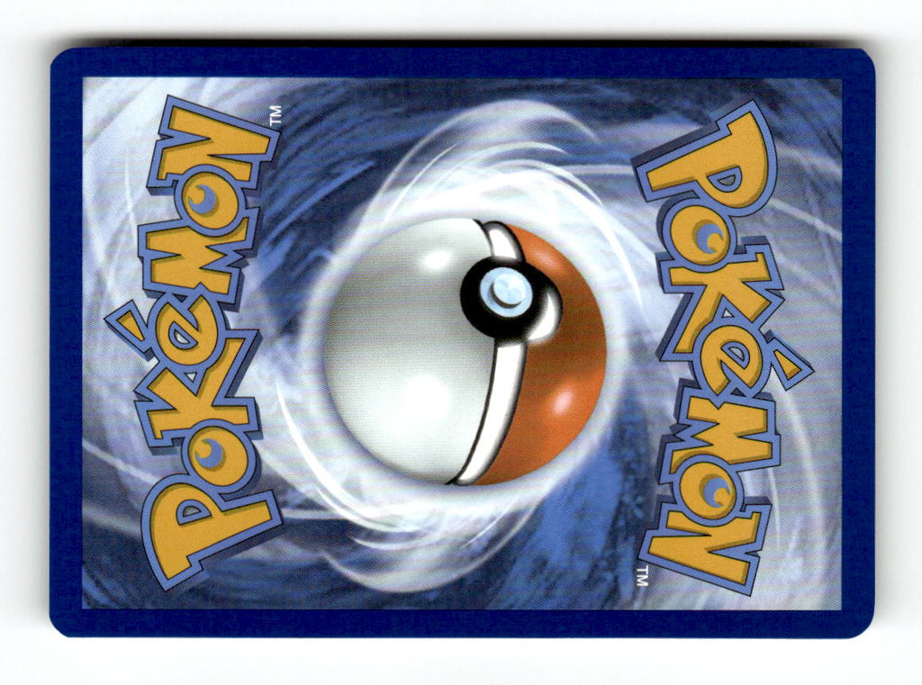 Swoobat - 120/086 (Back)