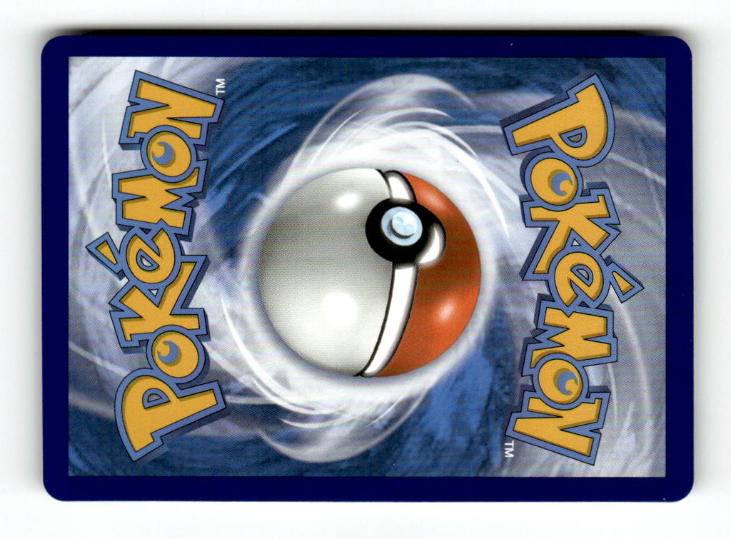 Butterfree VMAX (Back)