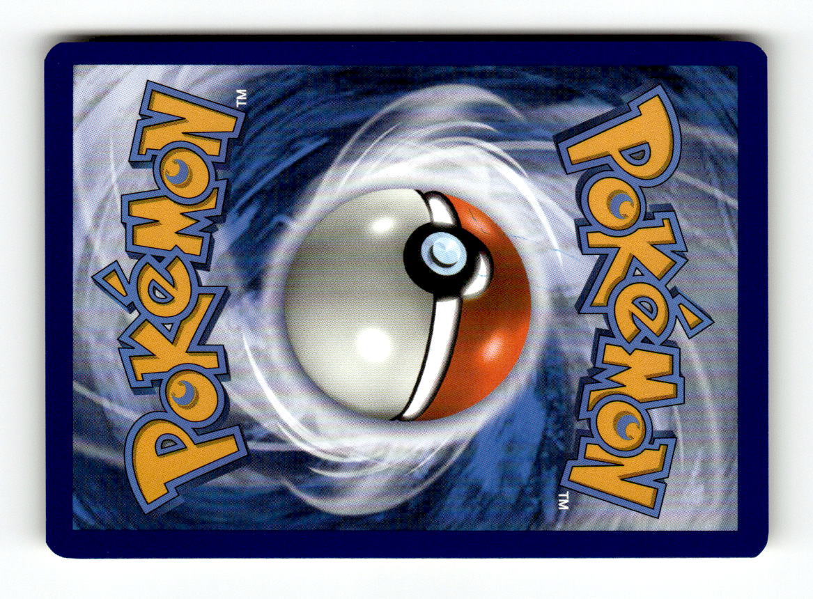 Poke Ball - SWSH146 (Back)