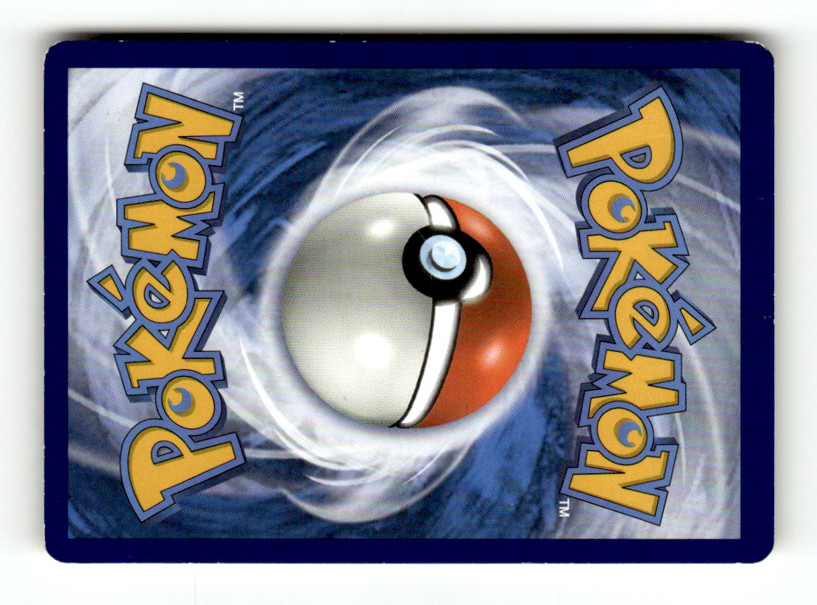 Altaria (Back)