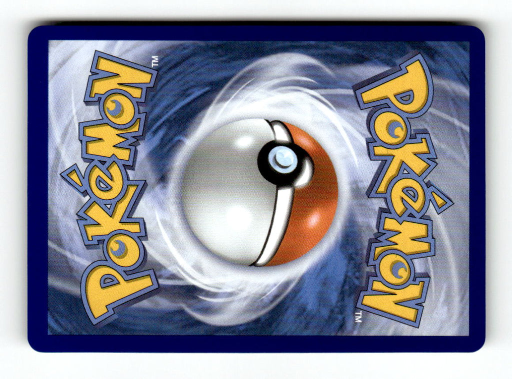 Morpeko ex - 117/084 (Back)