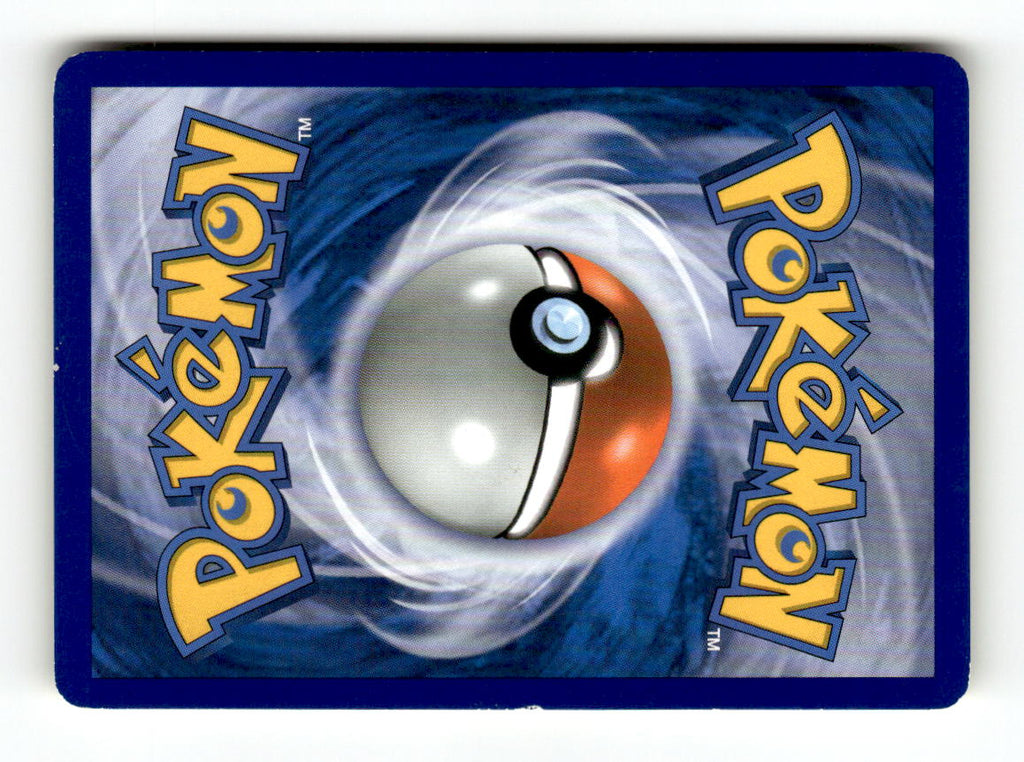 Gible (Back)