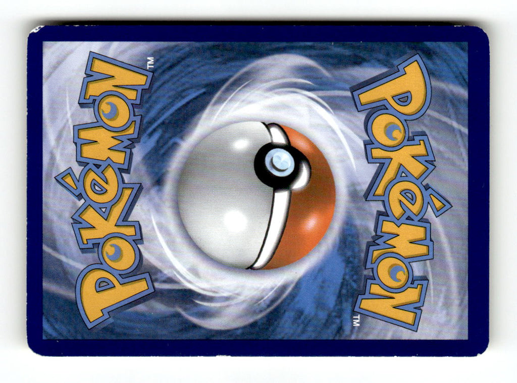 Mew (Back)
