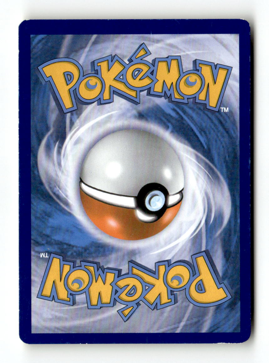 Magneton (Back)