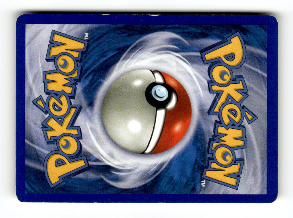 Machop (Back)