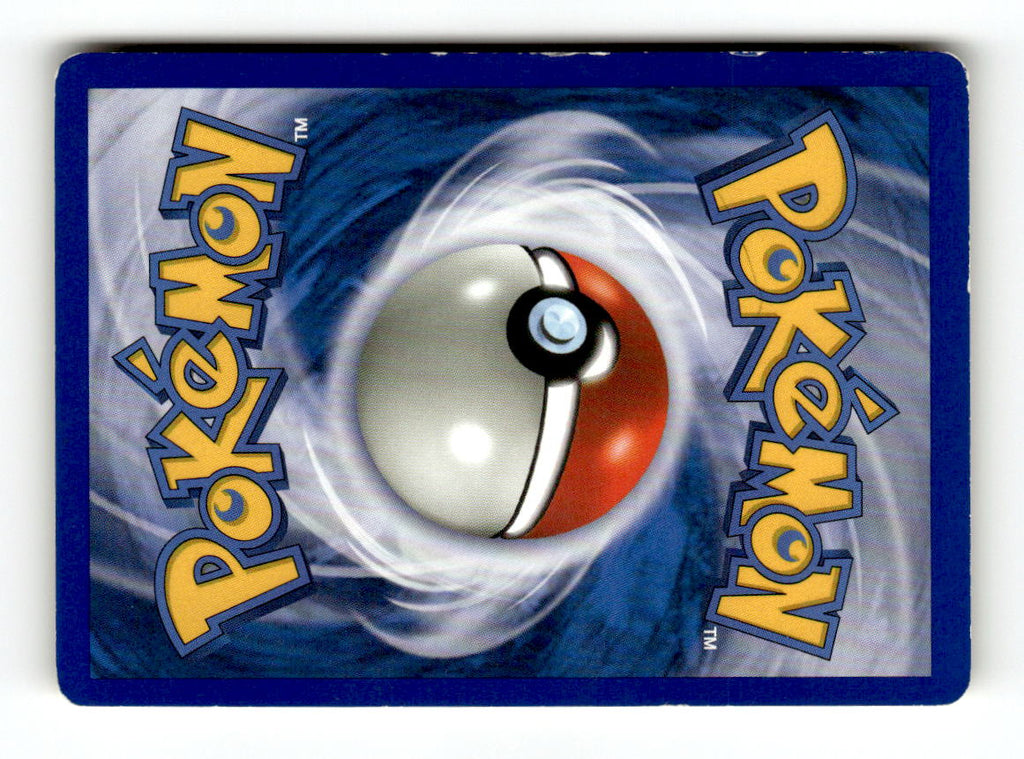 Pokemon Breeder Fields (Back)
