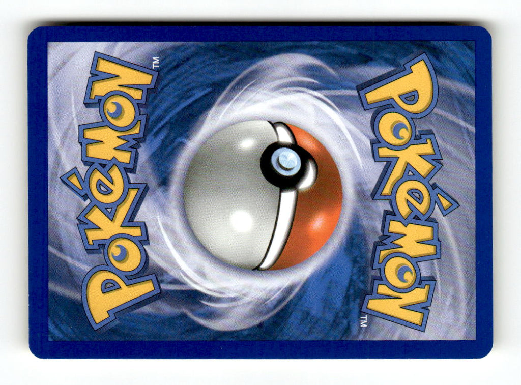 Pikachu (Back)