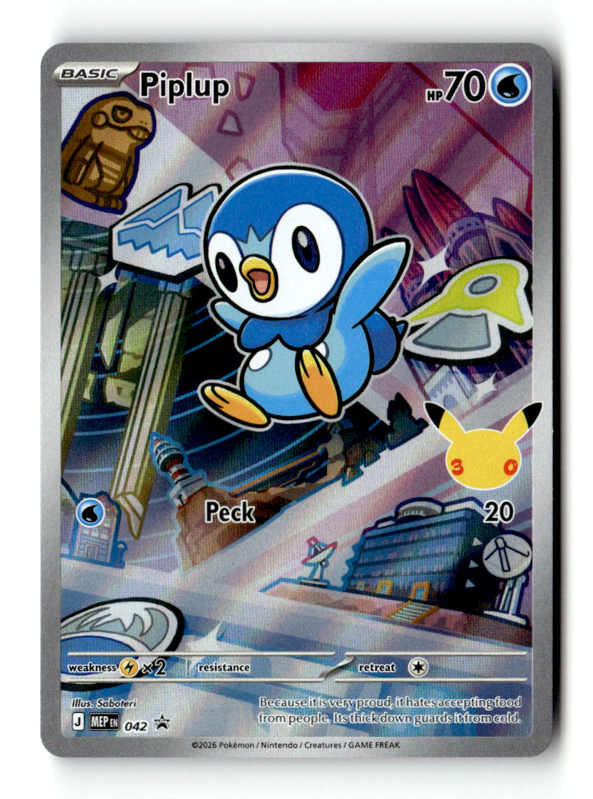 Piplup - 042