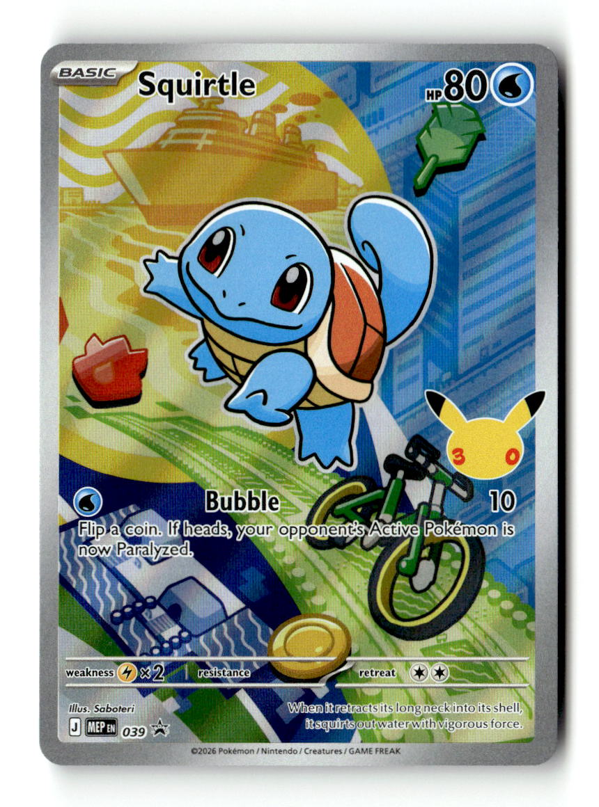 Squirtle - 039