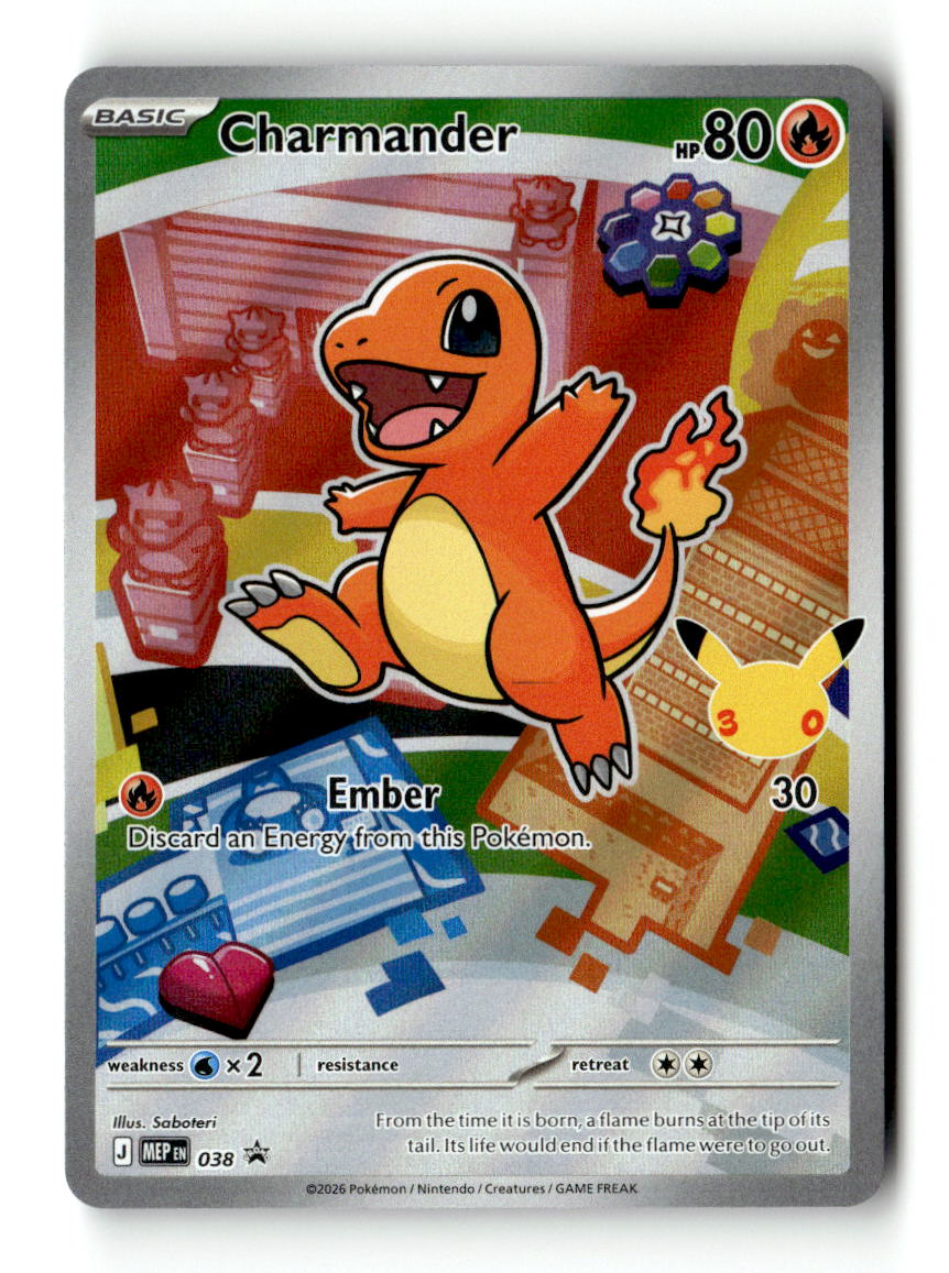 Charmander - 038