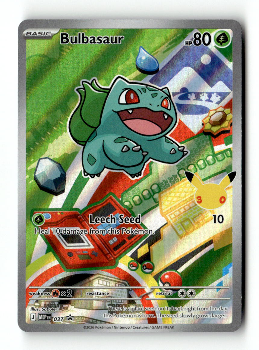 Bulbasaur - 037
