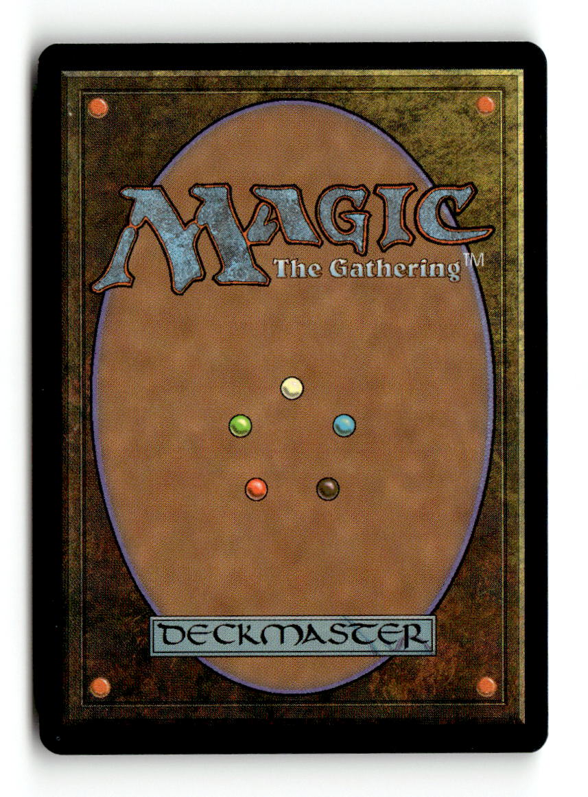 Spinning Darkness (Back)