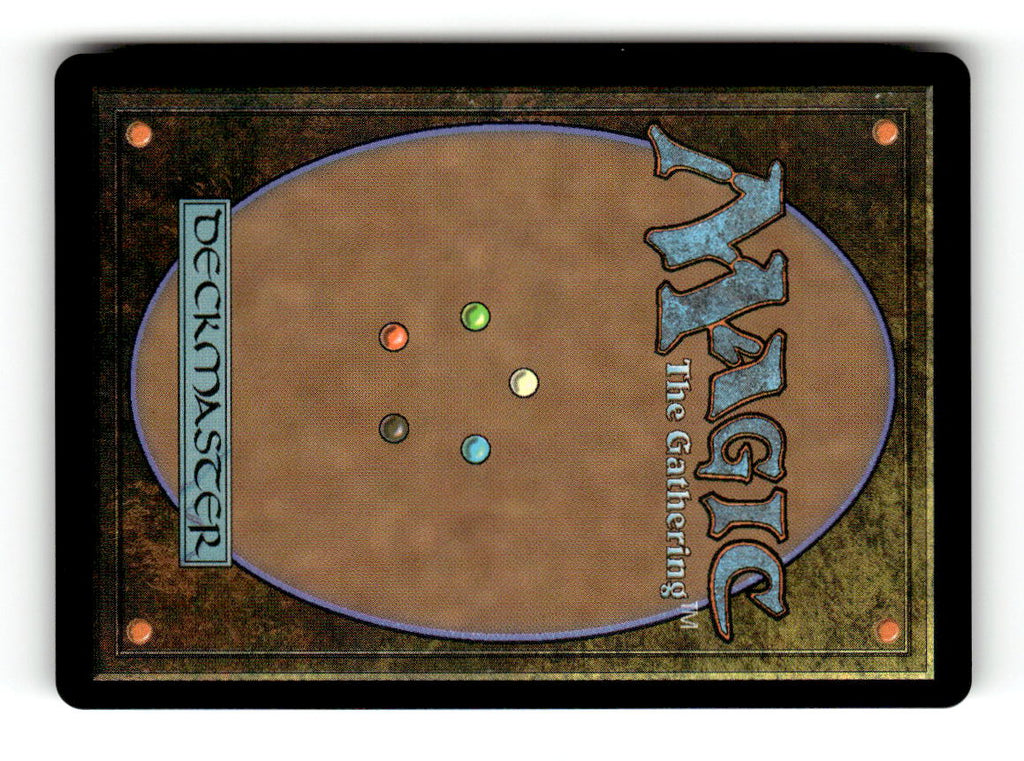 Swamp (0574) (Surge Foil) (Back)