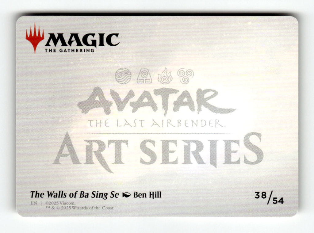 The Walls of Ba Sing Se Art Card (Gold-Stamped Planeswalker Symbol) (Back)