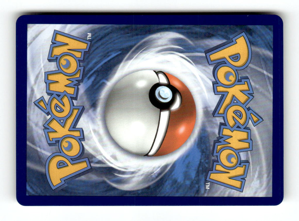 Electrode GX (Back)