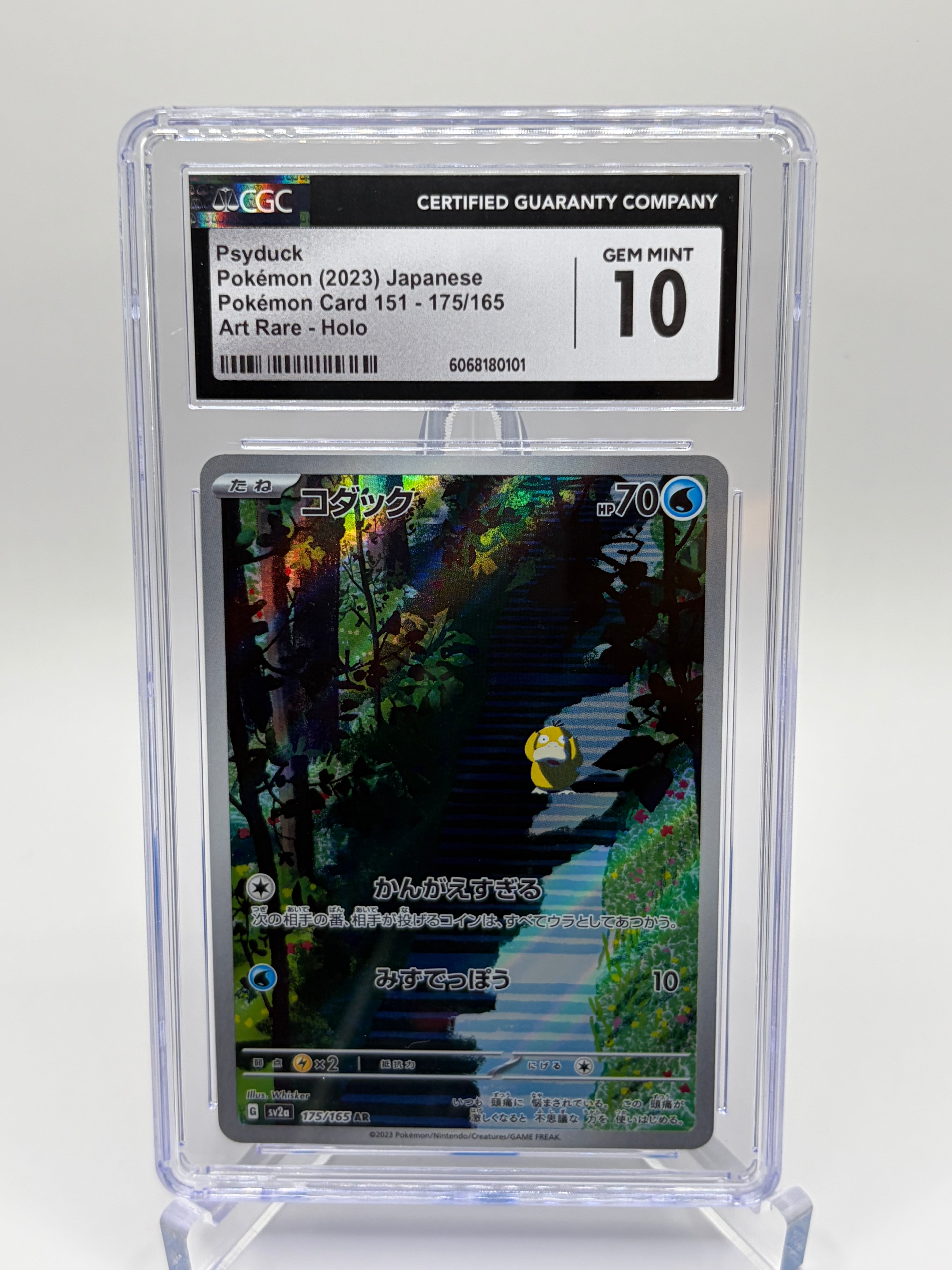 CGC Gem Mint 10 - Psyduck | 175/165