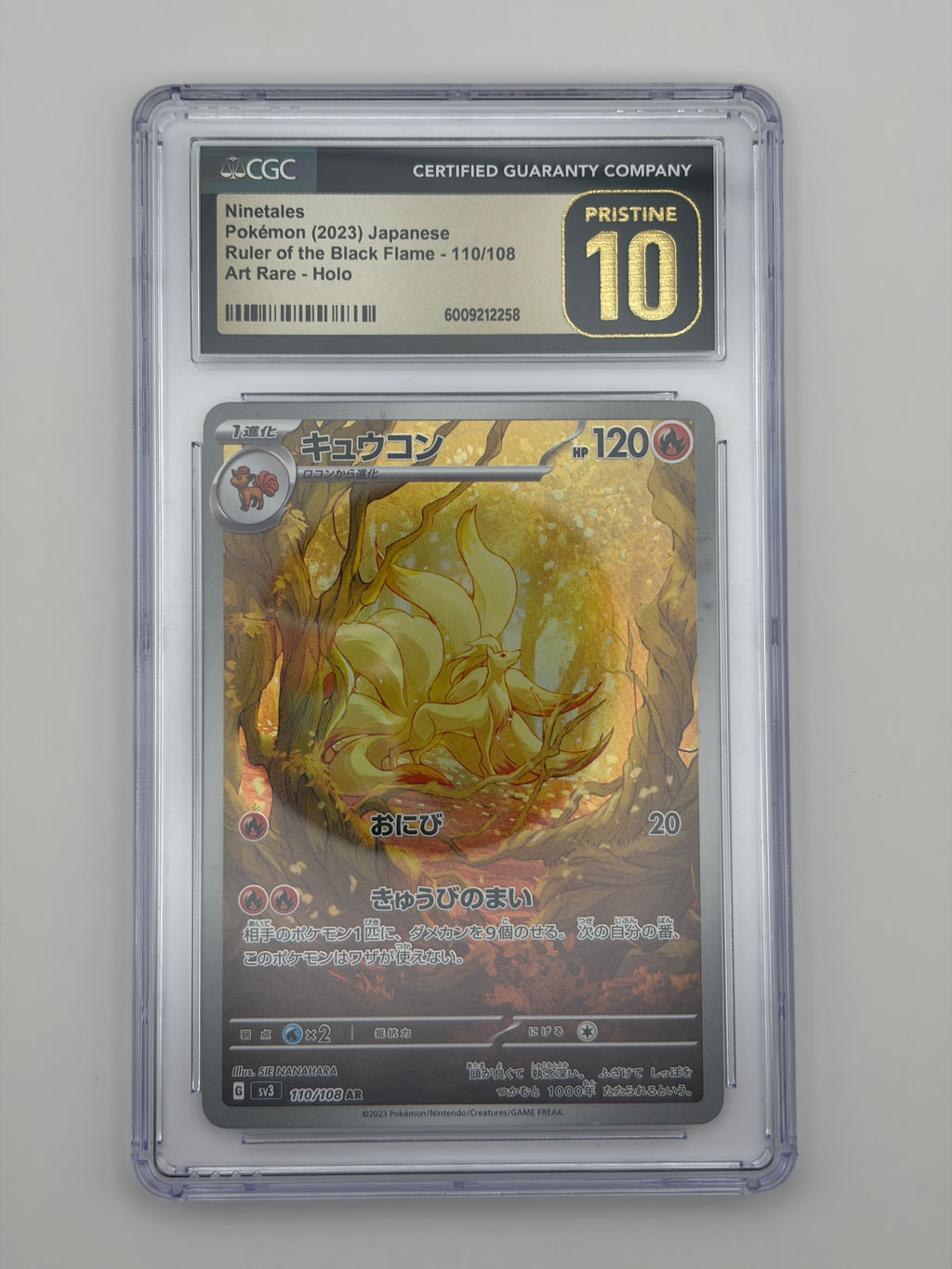 Ninetails CGC Pristine 10 110/108 Ruler of the Black Flame Pokemon TCG