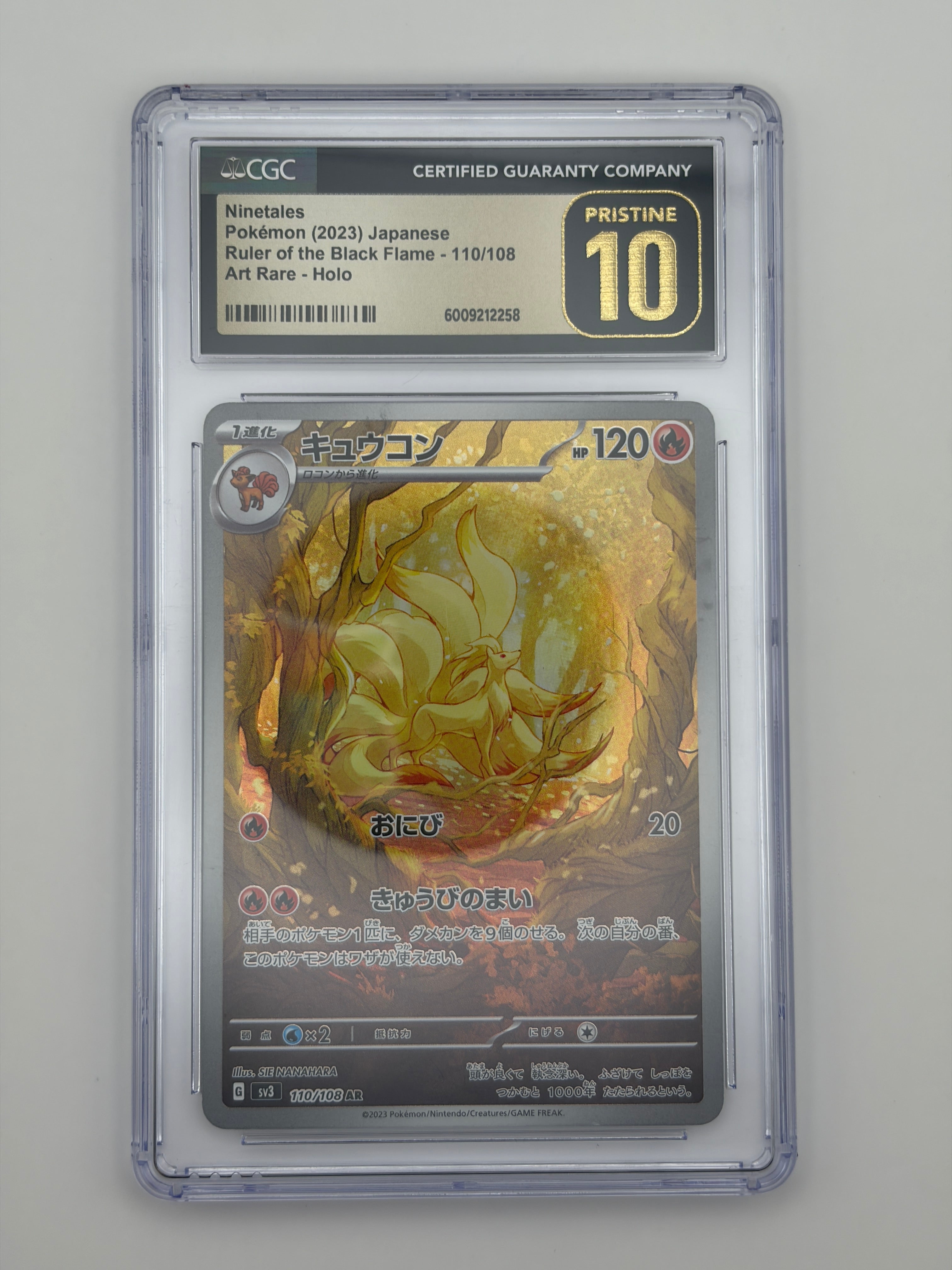 Ninetails CGC Pristine 10 110/108 Ruler of the Black Flame Pokemon TCG