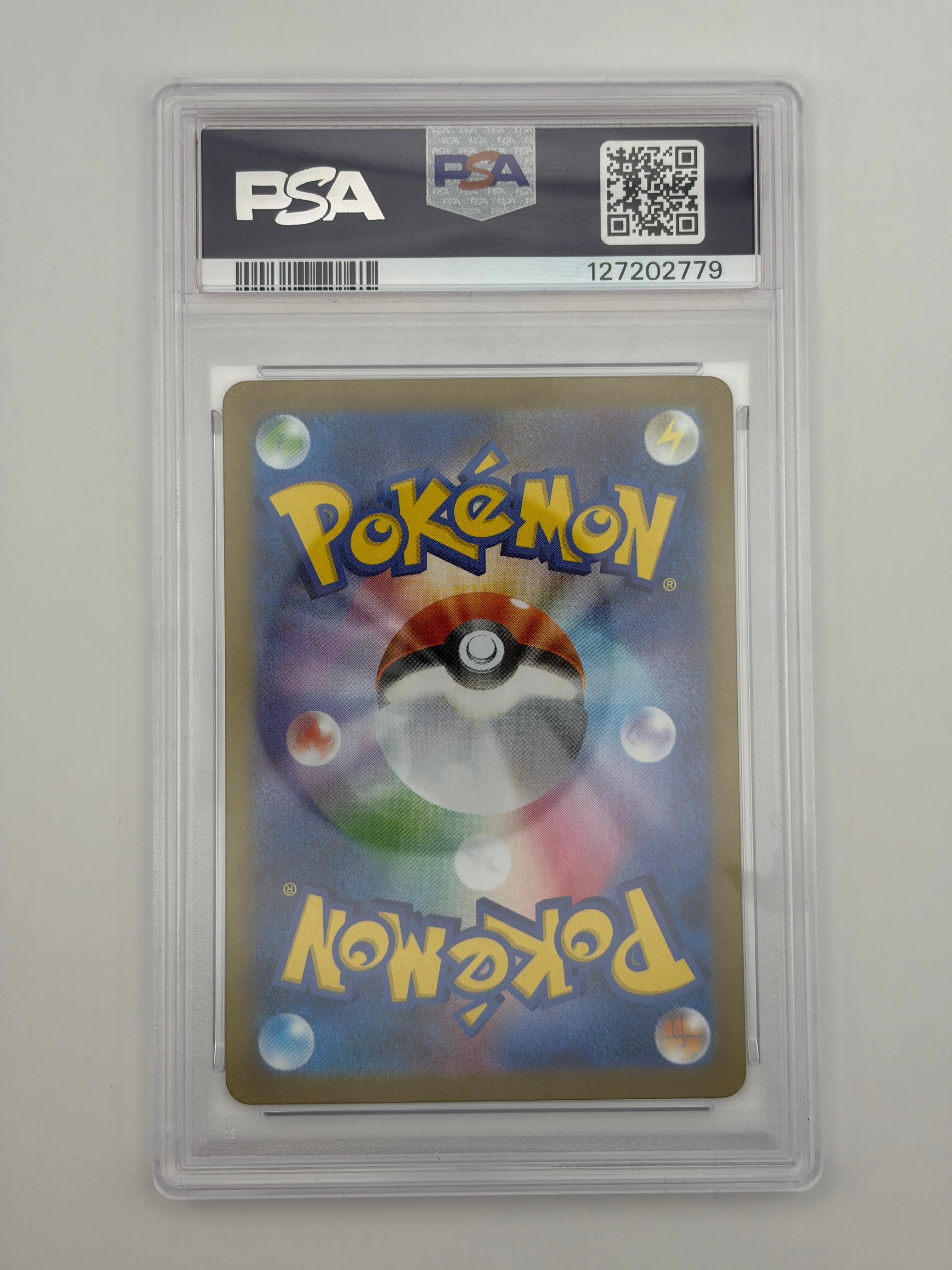 Mega Venusaur ex PSA 10 Special Art Rare Japanese Mega Brave