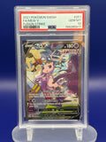 2021 Mew V 251/264 Sword and Shield: Fusion Strike PSA 10