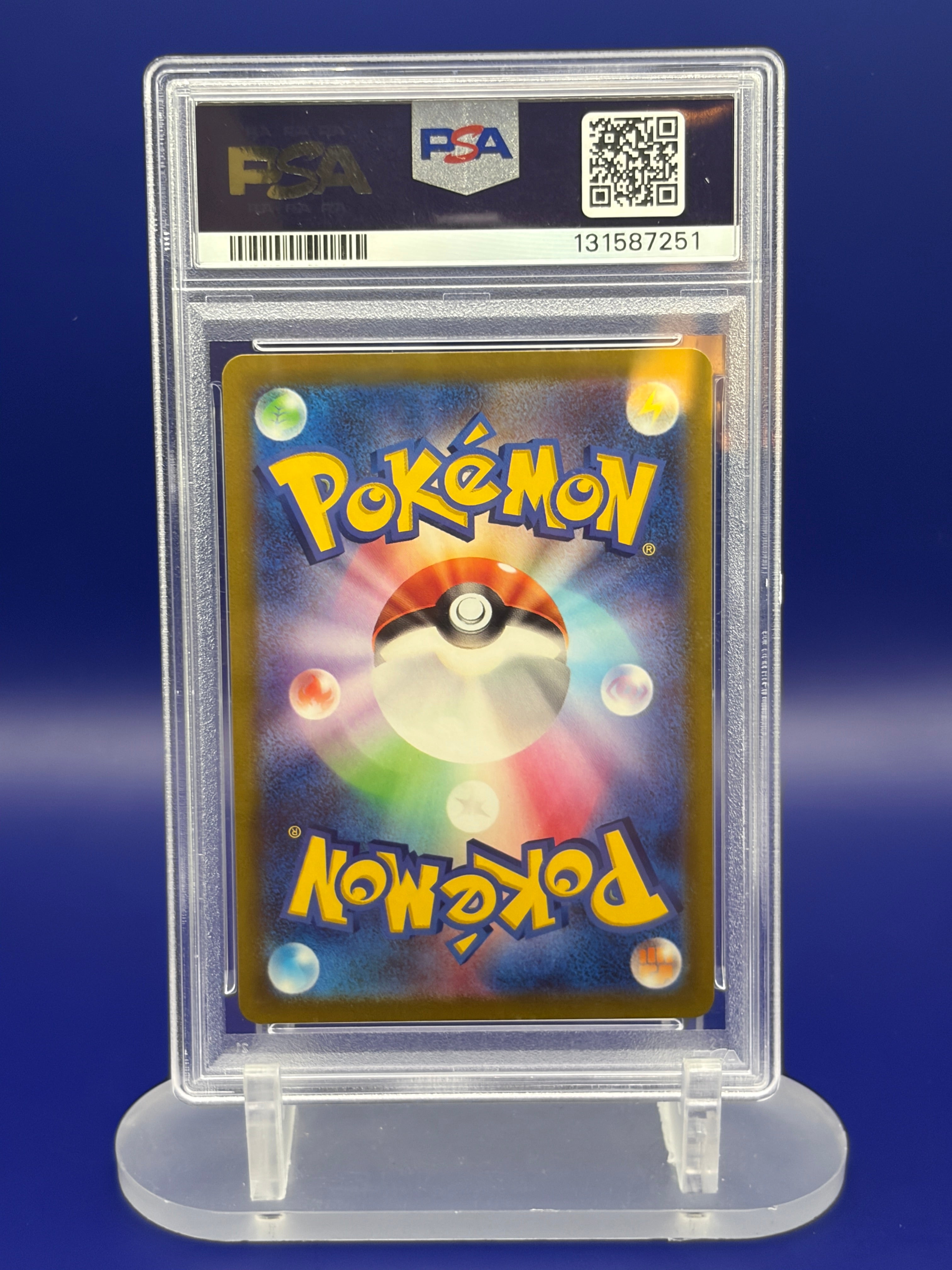 PSA 10 GEM MT 2022 Pokemon Japanese Pikachu SV-P #001 Scarlet