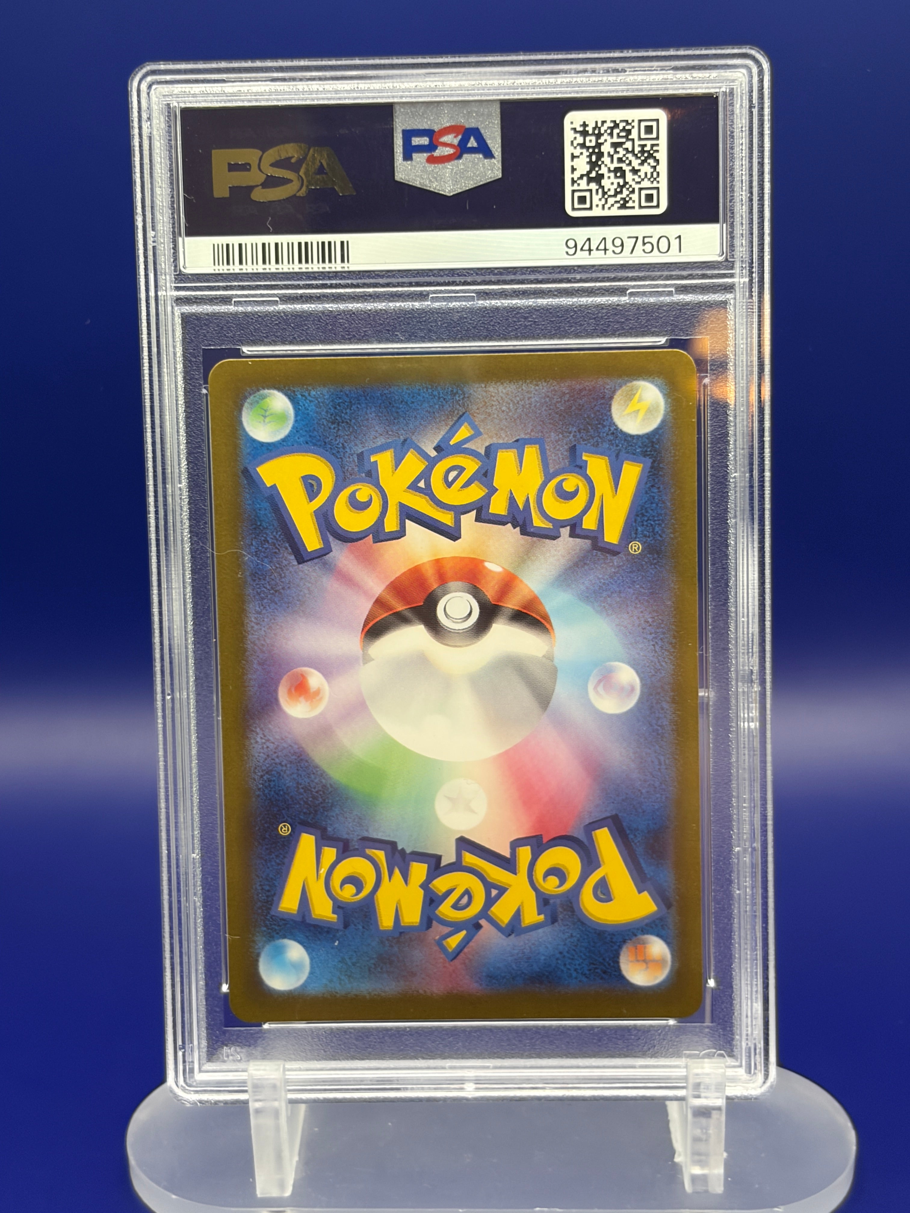 Greninja ex PSA 10 (2024) Sv5a: Crimson Haze #090/066 SAR Holo JP