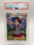 Gloria #TG26 Brilliant Stars - PSA 9 Mint