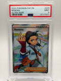 Nemona #229 Paldean Fates - PSA 9 Mint