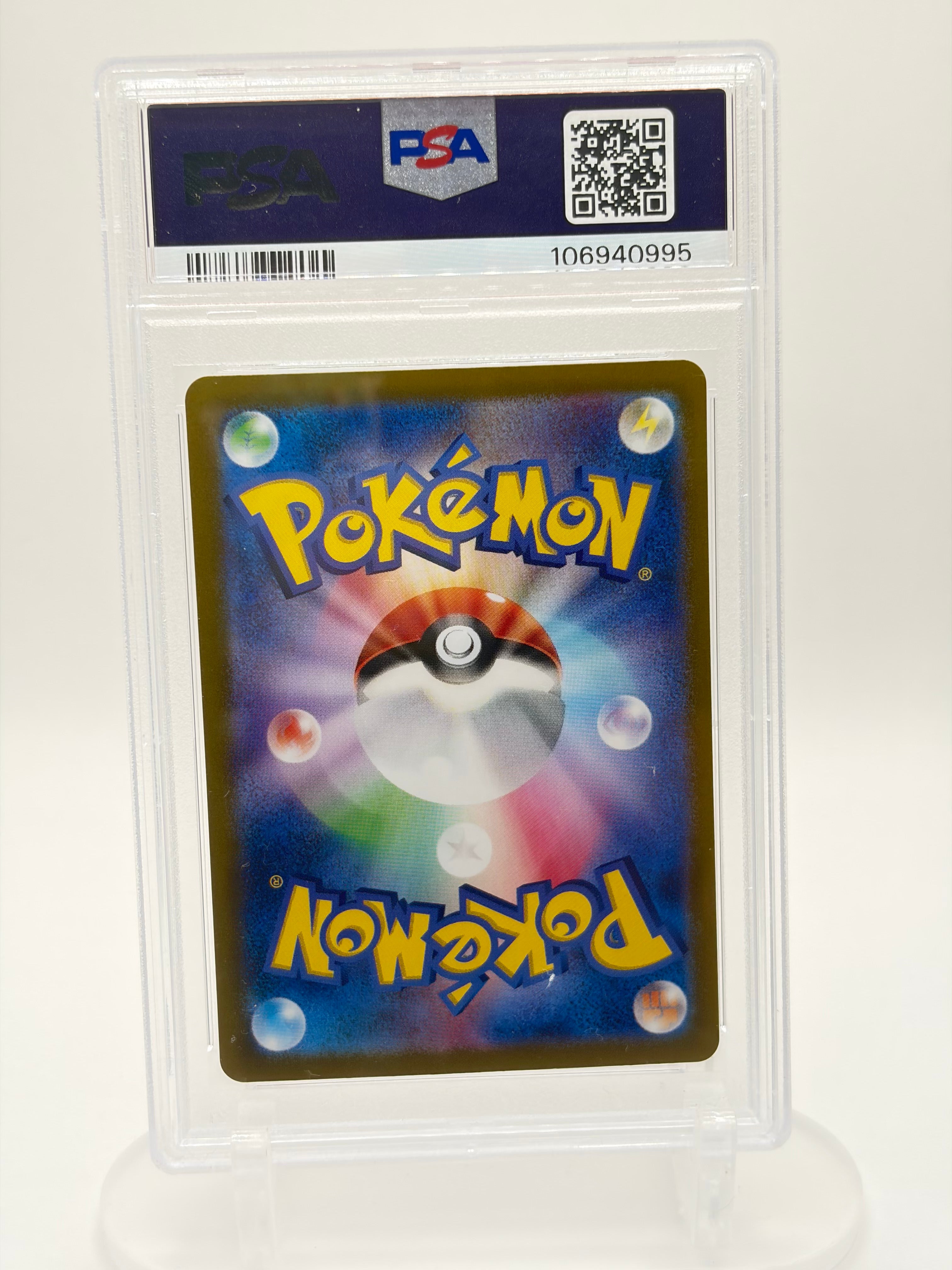 Roaring Moon Ex #218 Pokemon Japanese Terastal Festival - PSA 10 Gem Mint