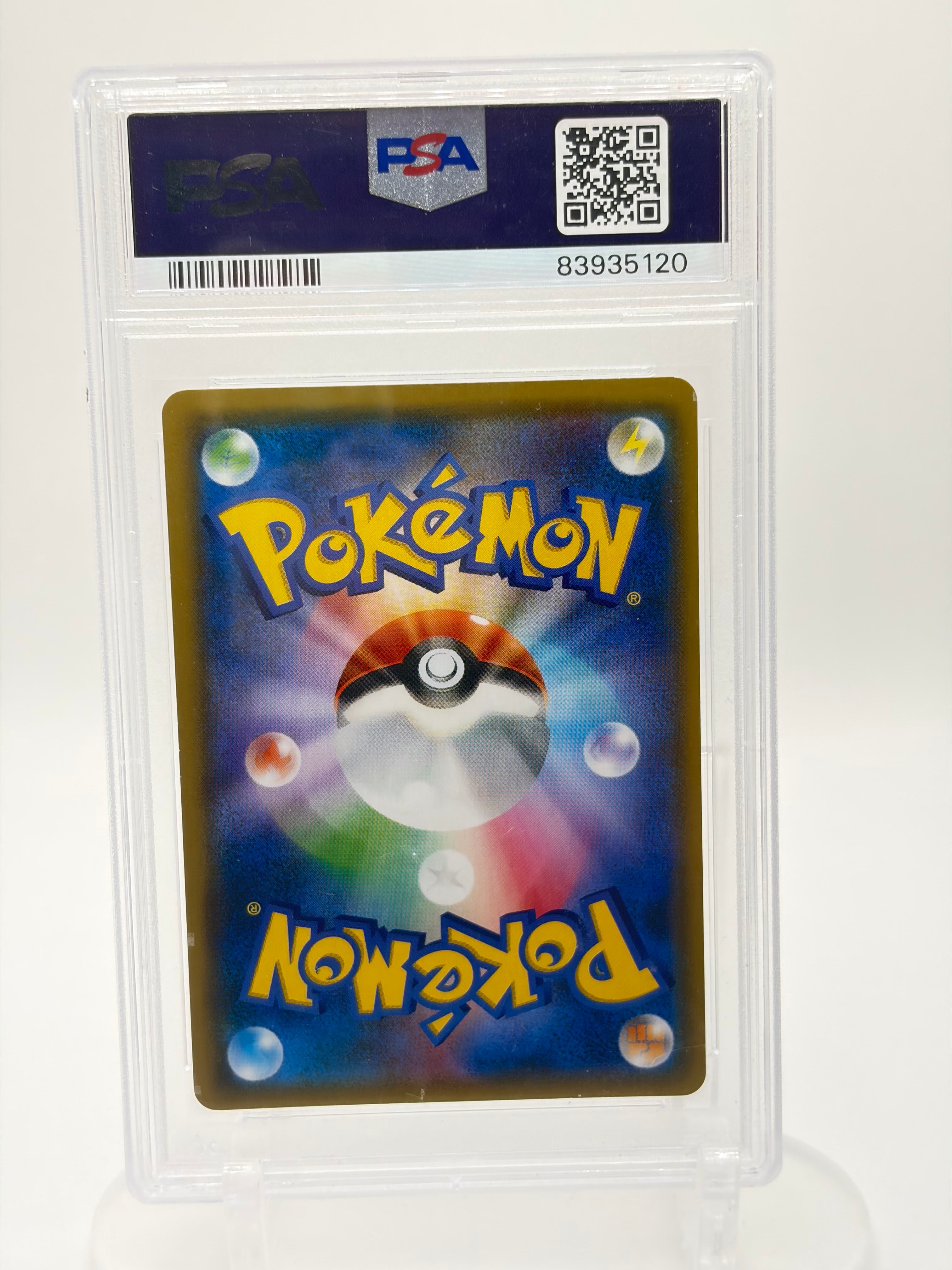 Gardevoir & Sylveon GX #31 Pokemon Japanese Night Unison - PSA 9 Mint